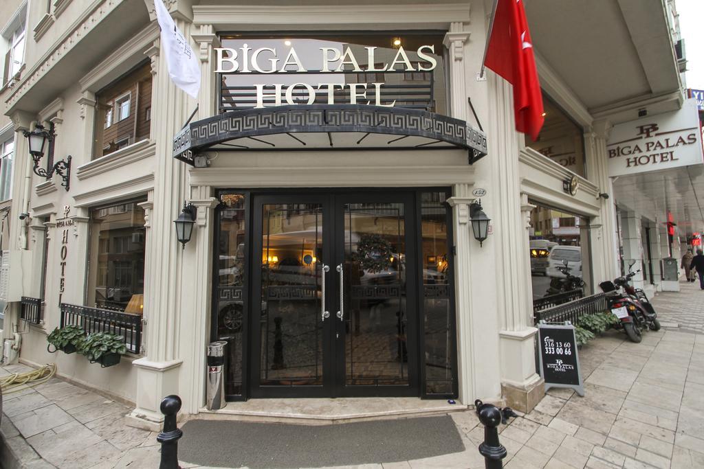 比加帕拉斯酒店 Biga 外观 照片